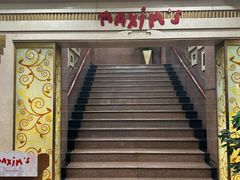 -马克西姆餐厅(崇文门店)