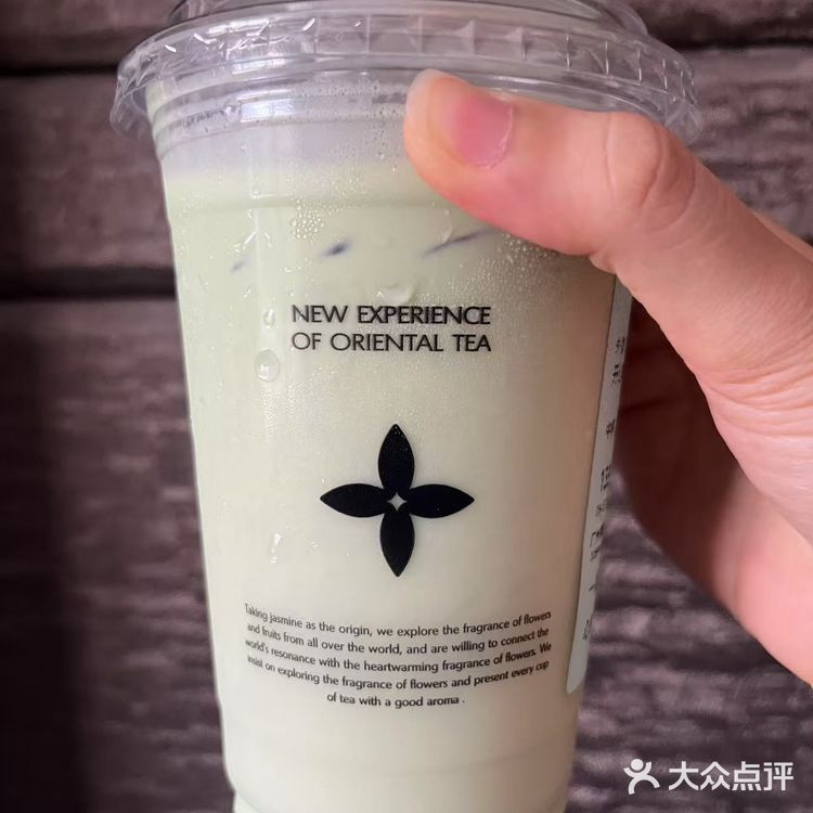 草莓森林yyds周五喝起来