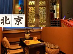 -远洋未来广场(育慧北路店)