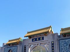 -丹东凤凰山景区