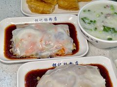 -银记肠粉(文昌北路店)