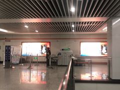 -常熟路(地铁站)