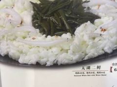 -上海老饭店(北京分店)