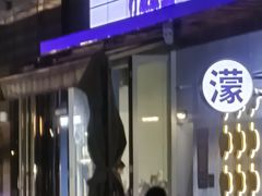 -万达广场(惠州大亚湾店)