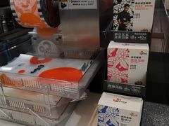 -CoCo都可(虹口龙之梦店)