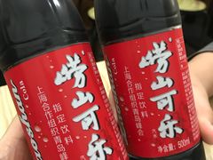 -九龙餐厅(大沽路店)