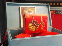 -桃源村(老门东店)