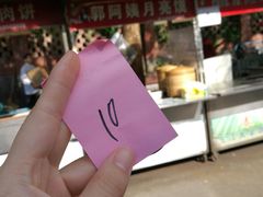 -郭阿姨月亮馍