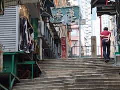 -香港蓮香樓(上環店)