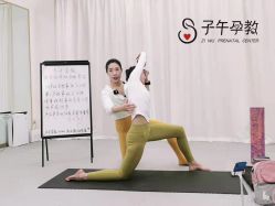 -子午孕教·孕妇瑜伽产后恢复(市北店)