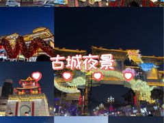 -海州古城