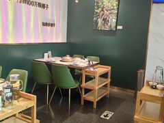 -烹然四季椰子鸡火锅(姚家园万象汇店)