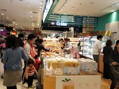 -格瑞思动物奶油生日蛋糕(园区永旺店)