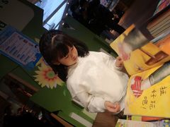 -新华书店(泉城路店)