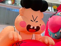 -金光华广场