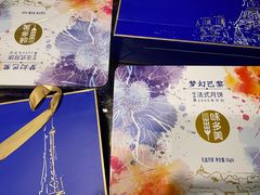 -味多美蛋糕(潘家园店)