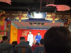 -德云社(三里屯店)