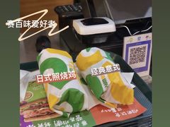 -赛百味SUBWAY(沈阳天地店)