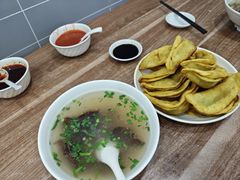 -草桥清真牛肉锅贴扁食店