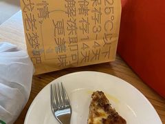 -老梦面包CHEZMOREL(麦子店)