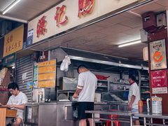 -源记肠粉(华贵路店)