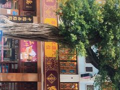 门面-点都德(聚福楼店)