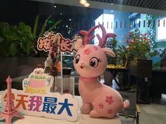 -西堤厚牛排(昆山店)