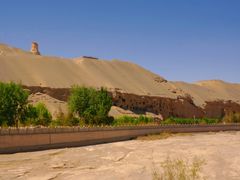 -敦煌石窟文物保护研究陈列中心