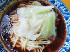 -十八梯眼镜面(五红路店)