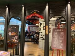 -西西弗书店&矢量咖啡(凯德晶萃广场店)