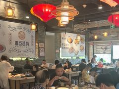 -粤点越有·茶点·粤菜(樵岭国际店)