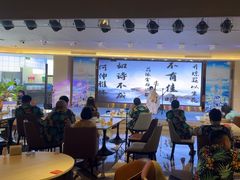 -神帆·元气汤泉(解放西路店)