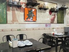-绍兴名菜馆(可乐路店)