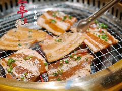 -松鱼亭·和牛烧肉(协鑫广场店)