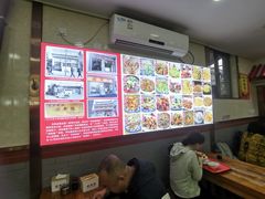 -东四卤煮店(东四北大街店)
