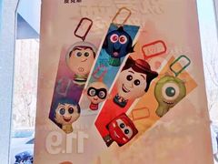 -麦当劳(大厂新城店)