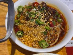 -付小姐在成都(中山公园店)