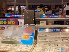 -LOHO眼镜(上海五角场合生汇店)