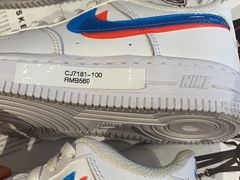 -NIKE KICKS LOUNGE体验店(北京新中关店)