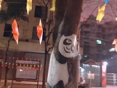-麦当劳(文武路店)