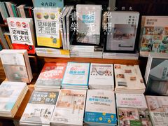 -方所(华润万象城店)