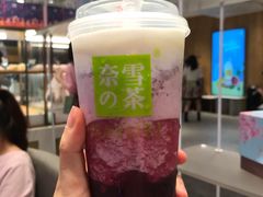 -奈雪的茶(湖滨银泰in77C区PRO店)
