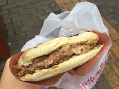 -樊记腊汁肉(竹笆市总店)