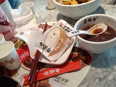 -老碗会·陕西手工面(中心书城店)