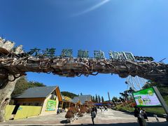 -大连森林动物园