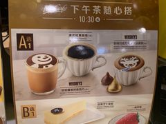 -麦当劳(双榆树店)