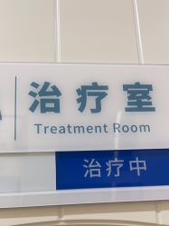 -JUVA欧华医美连锁