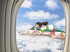 -杭州萧山国际机场