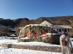 -神农架景区