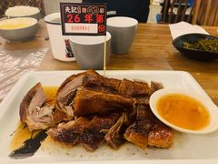 -先记烧鹅王·本地粤菜(福永店)